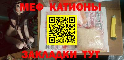 марки nbome Павлово