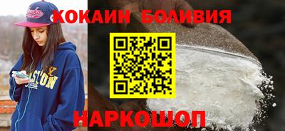 меф Отрадный