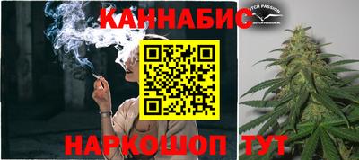 марки nbome Павлово