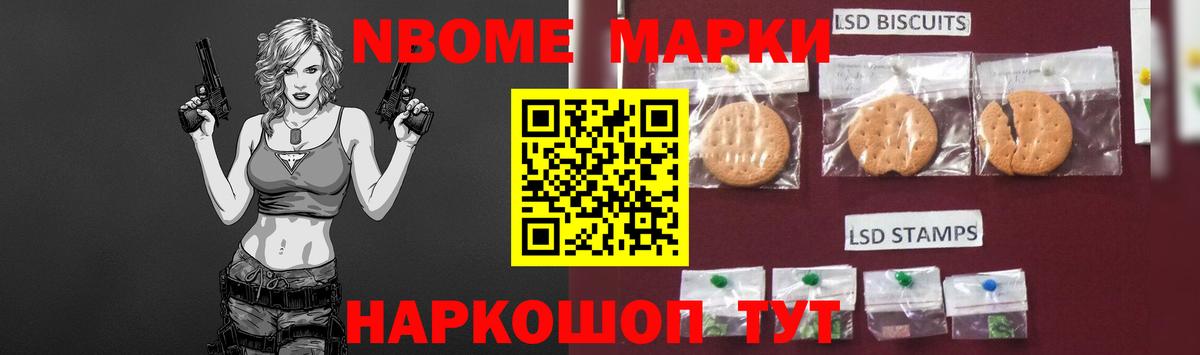 Лсд 25 экстази ecstasy Белебей